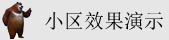 黄色网此啊啊鸡巴大又长我好舒服啊